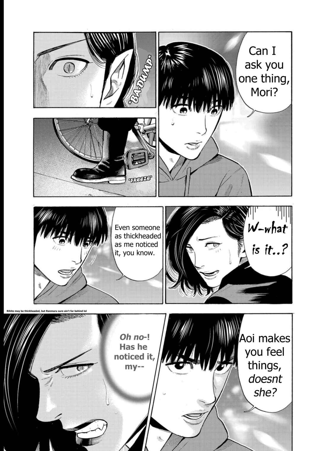 Page 13 Chapter 5 Babanbabanban Vampire