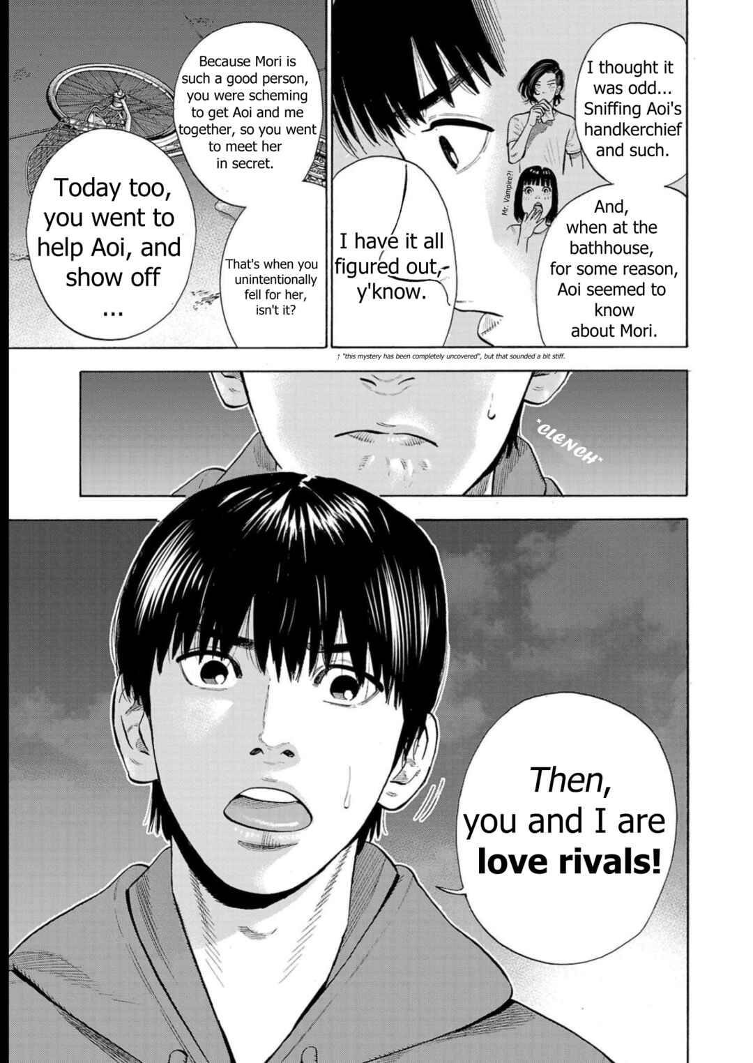 Page 15 Chapter 5 Babanbabanban Vampire