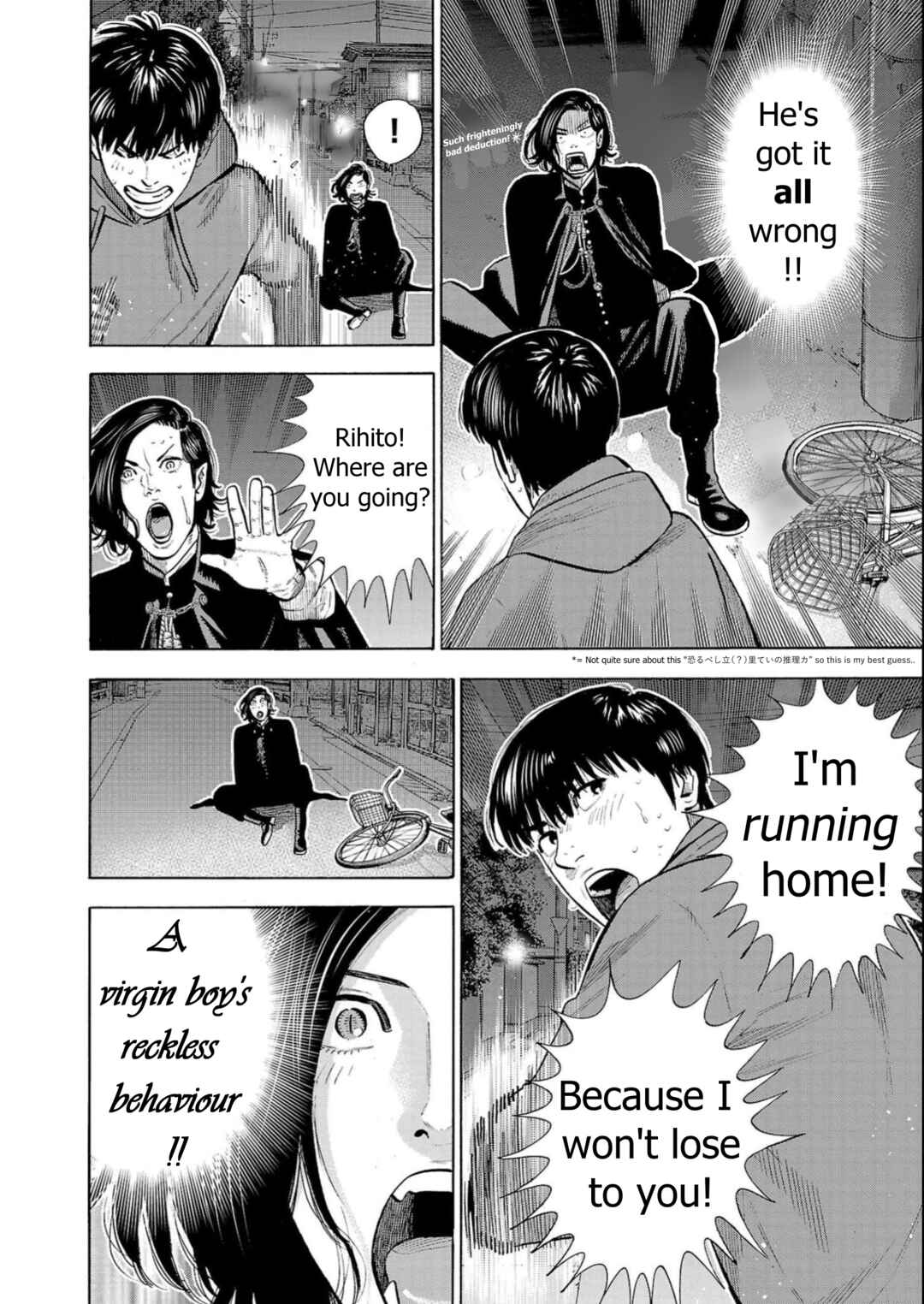 Page 16 Chapter 5 Babanbabanban Vampire