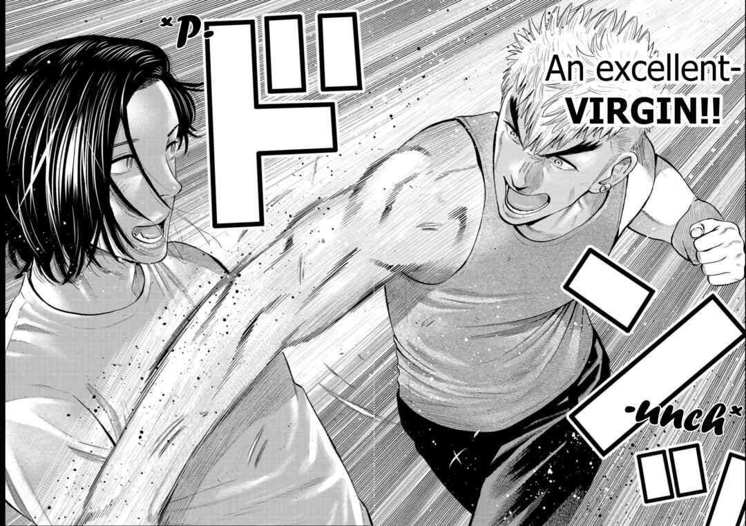 Page 32 Chapter 5 Babanbabanban Vampire