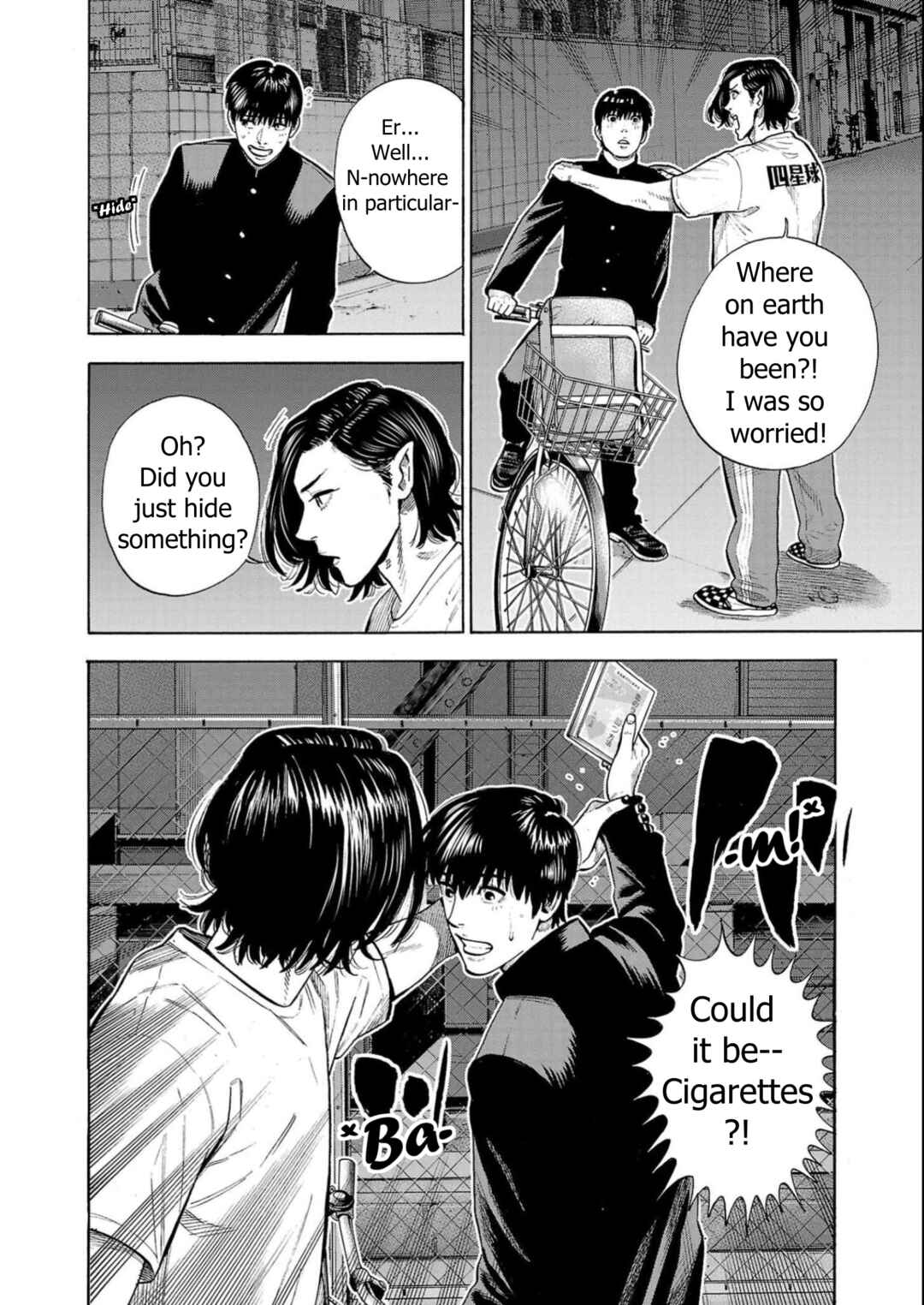 Page 42 Chapter 5 Babanbabanban Vampire