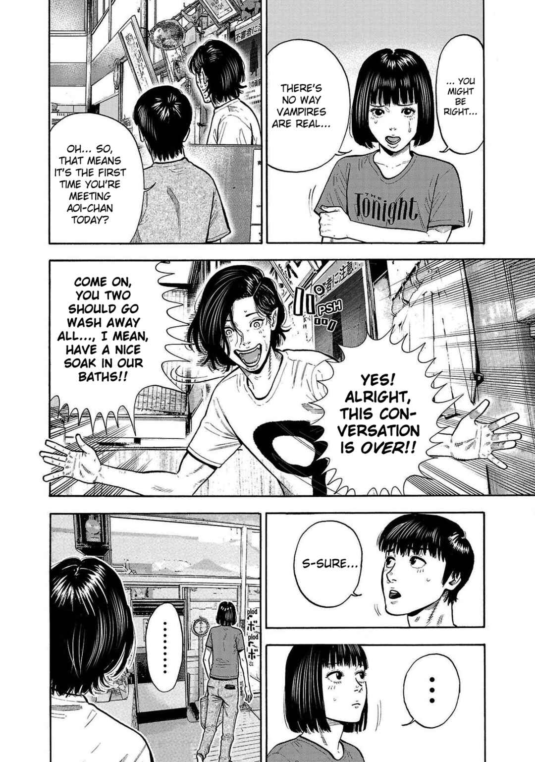 Page 10 Chapter 4 Babanbabanban Vampire