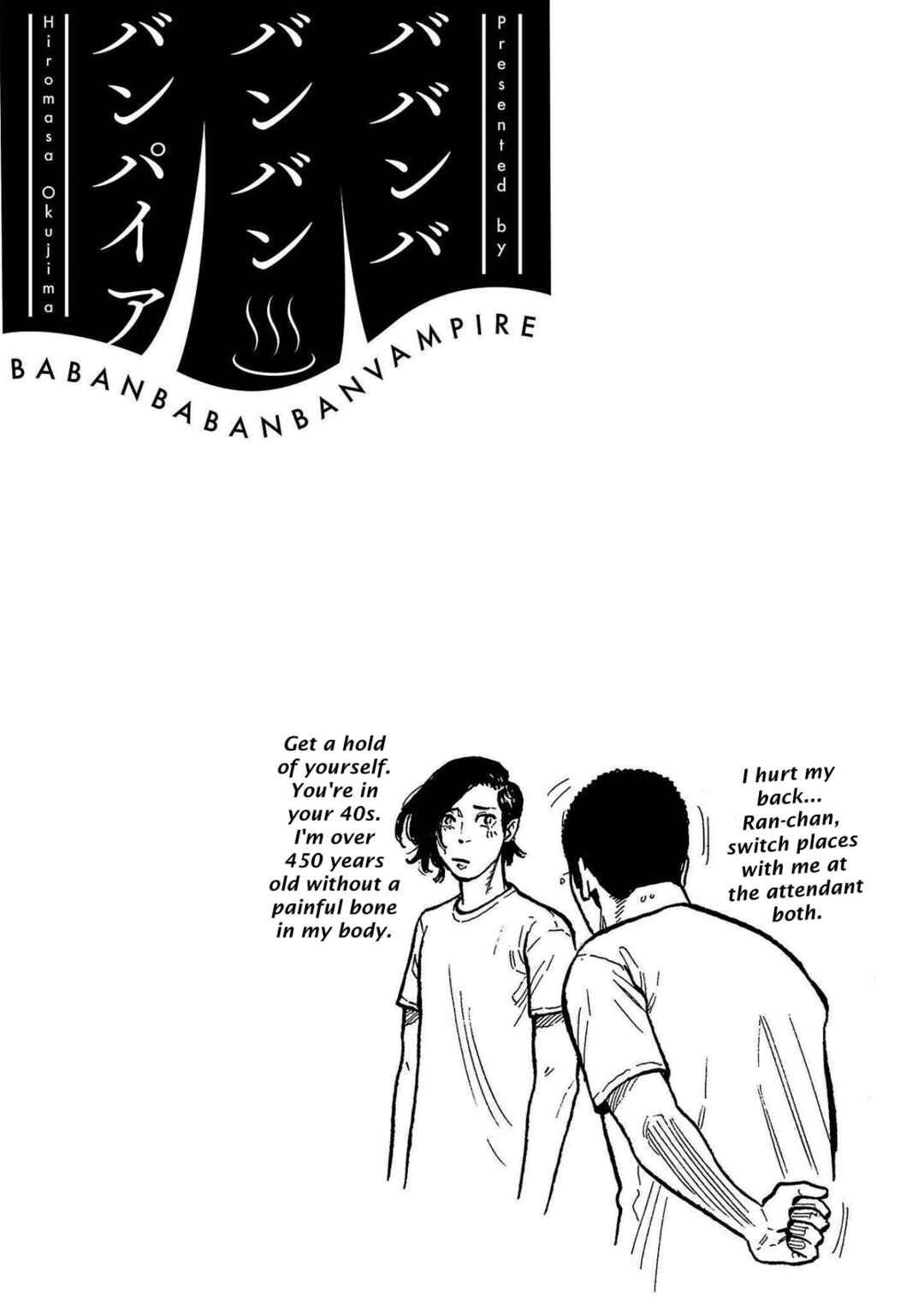 Page 2 Chapter 4 Babanbabanban Vampire