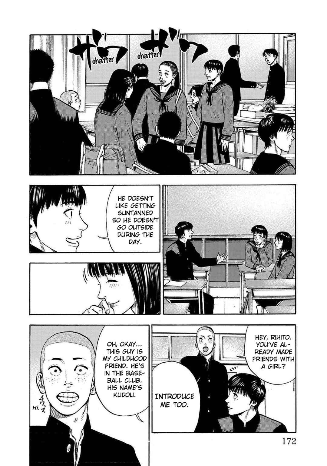 Page 30 Chapter 4 Babanbabanban Vampire