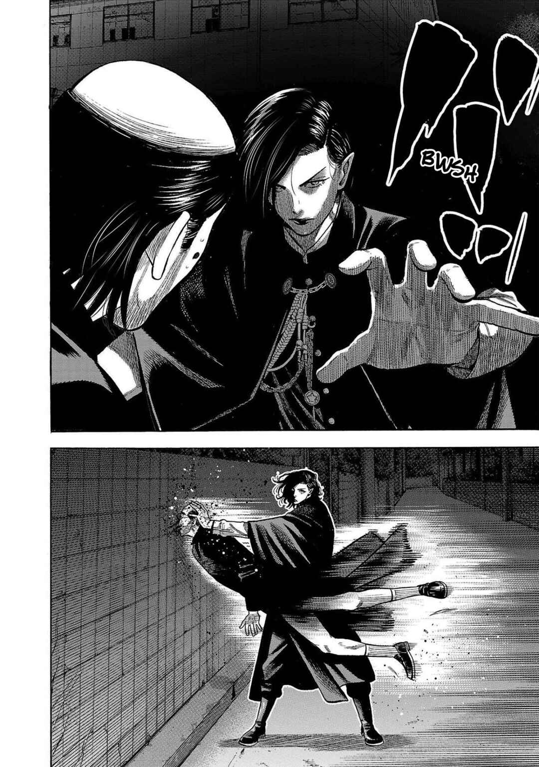 Page 46 Chapter 4 Babanbabanban Vampire