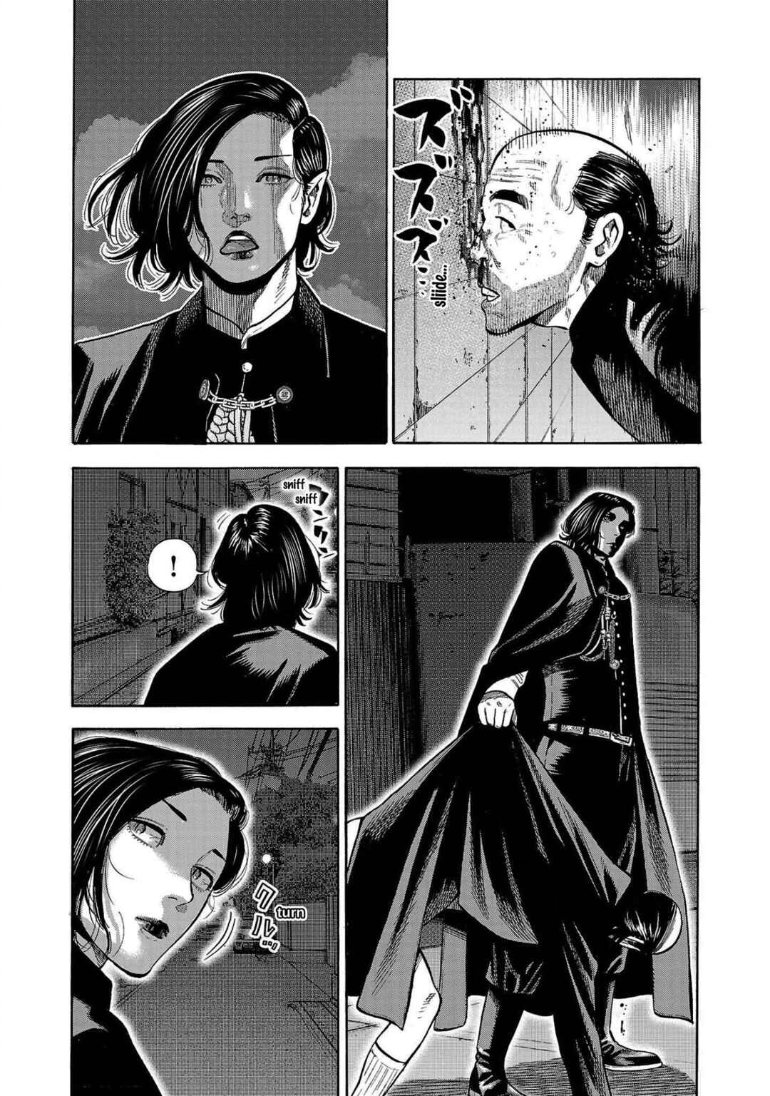 Page 47 Chapter 4 Babanbabanban Vampire