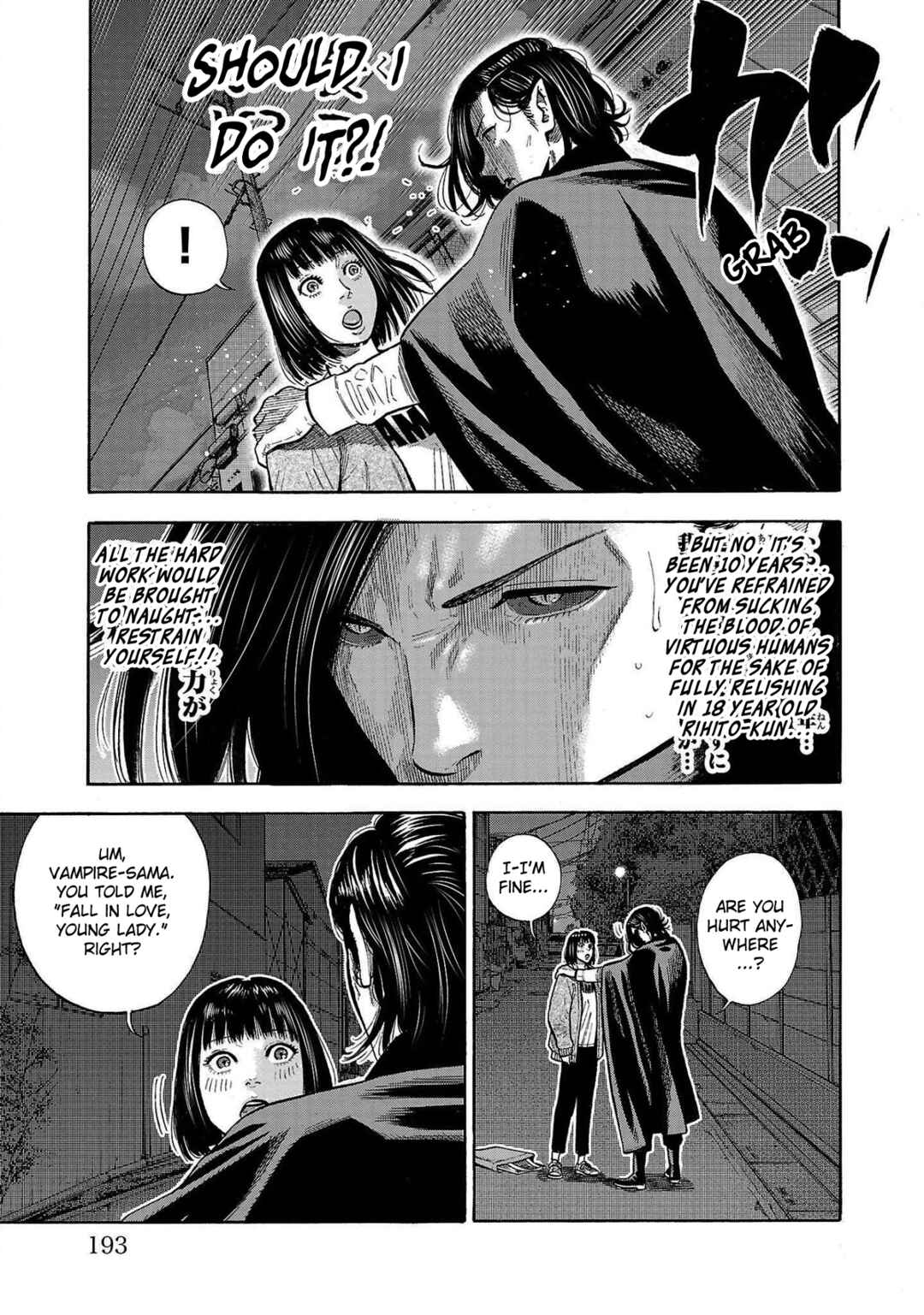 Page 51 Chapter 4 Babanbabanban Vampire
