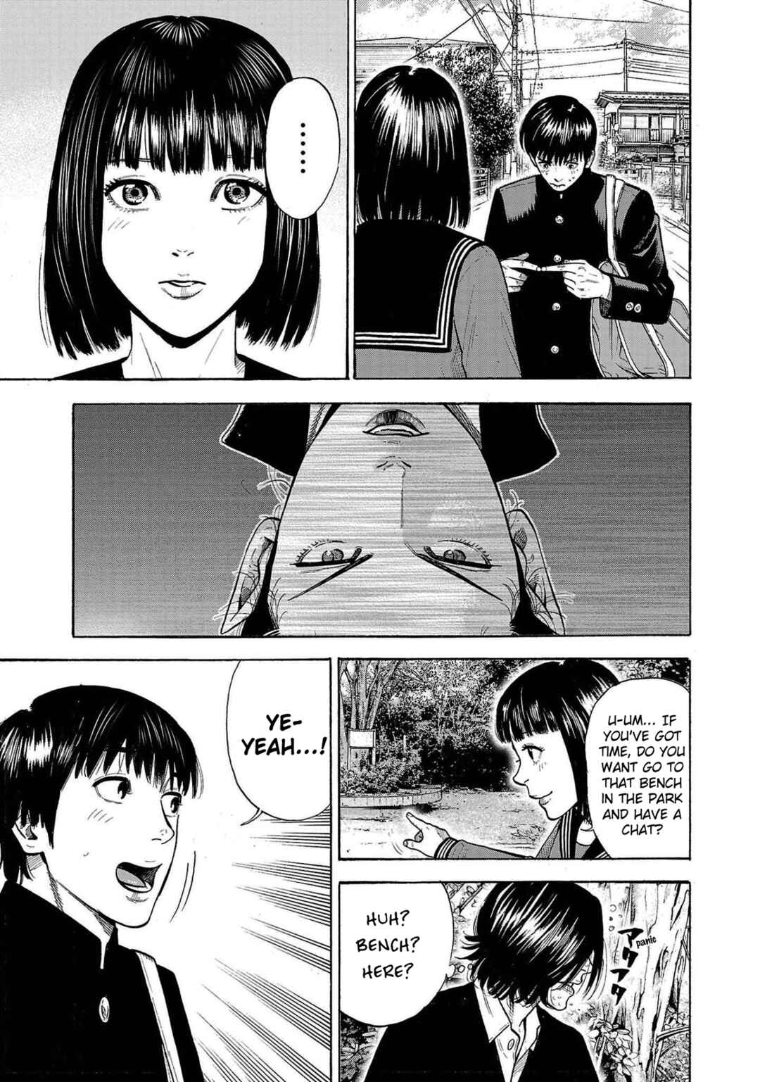 Page 15 Chapter 3 Babanbabanban Vampire
