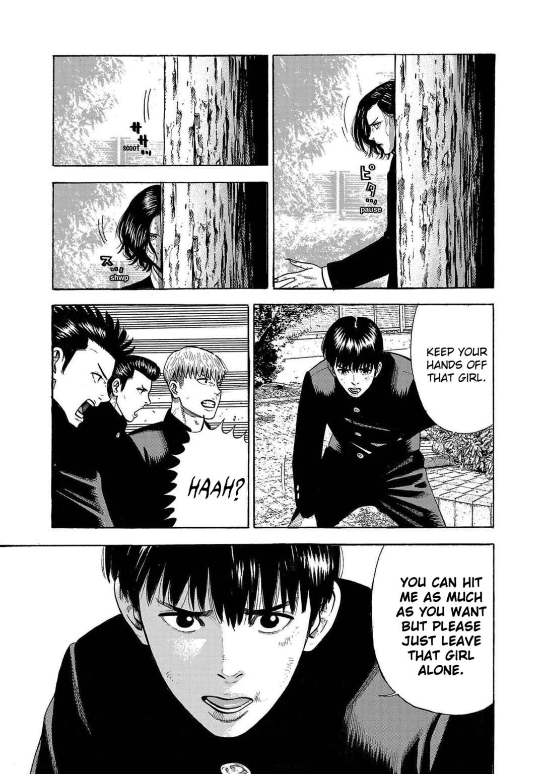 Page 23 Chapter 3 Babanbabanban Vampire