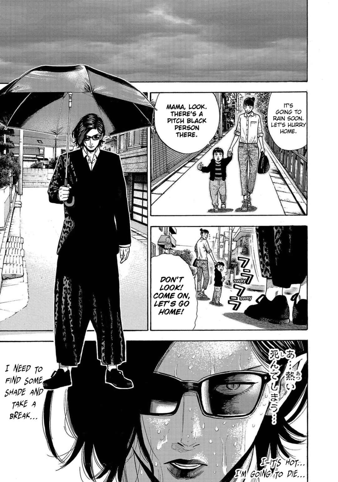 Page 7 Chapter 3 Babanbabanban Vampire