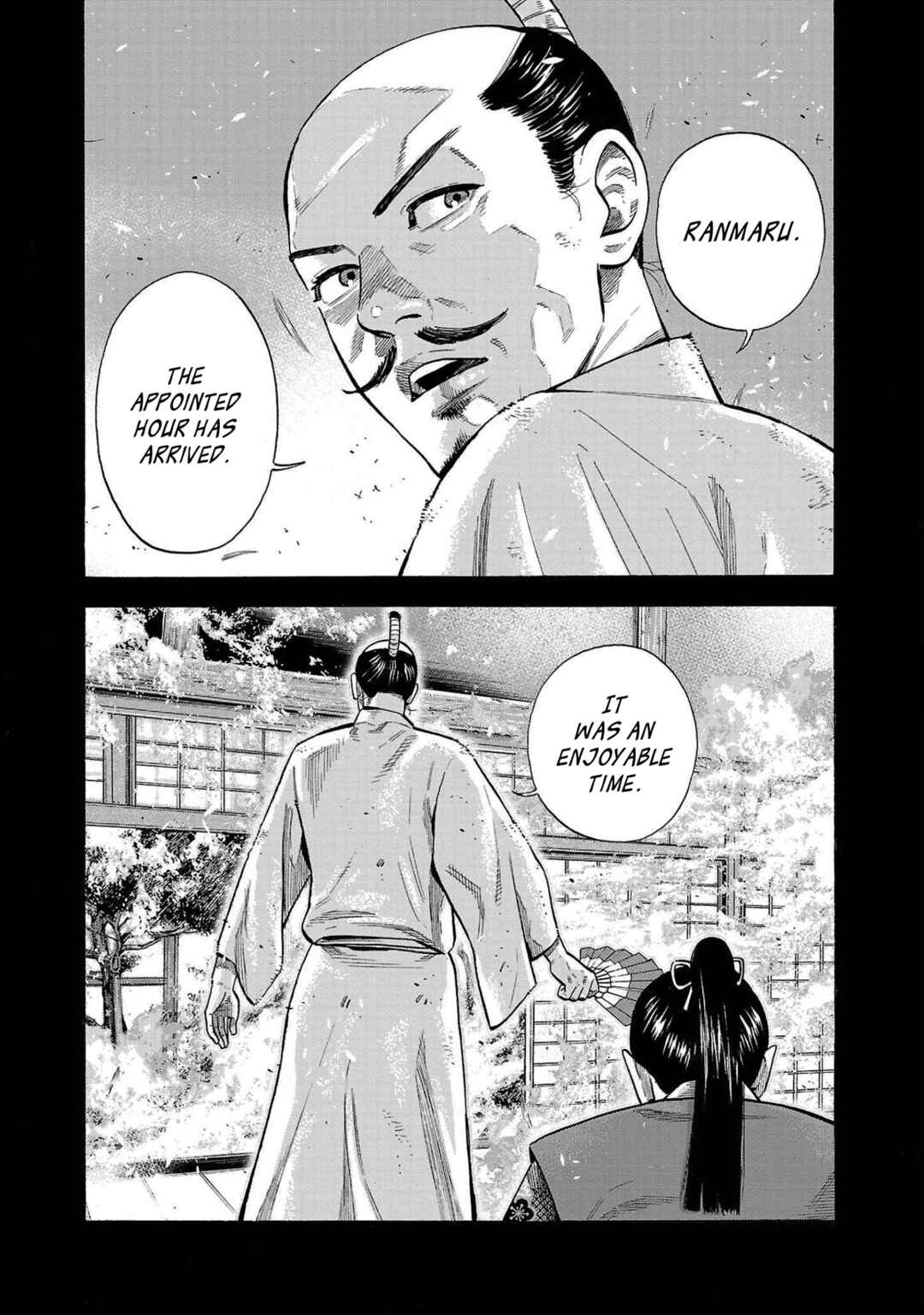 Page 18 Chapter 2 Babanbabanban Vampire