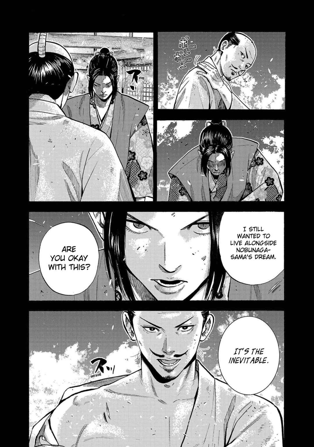 Page 19 Chapter 2 Babanbabanban Vampire