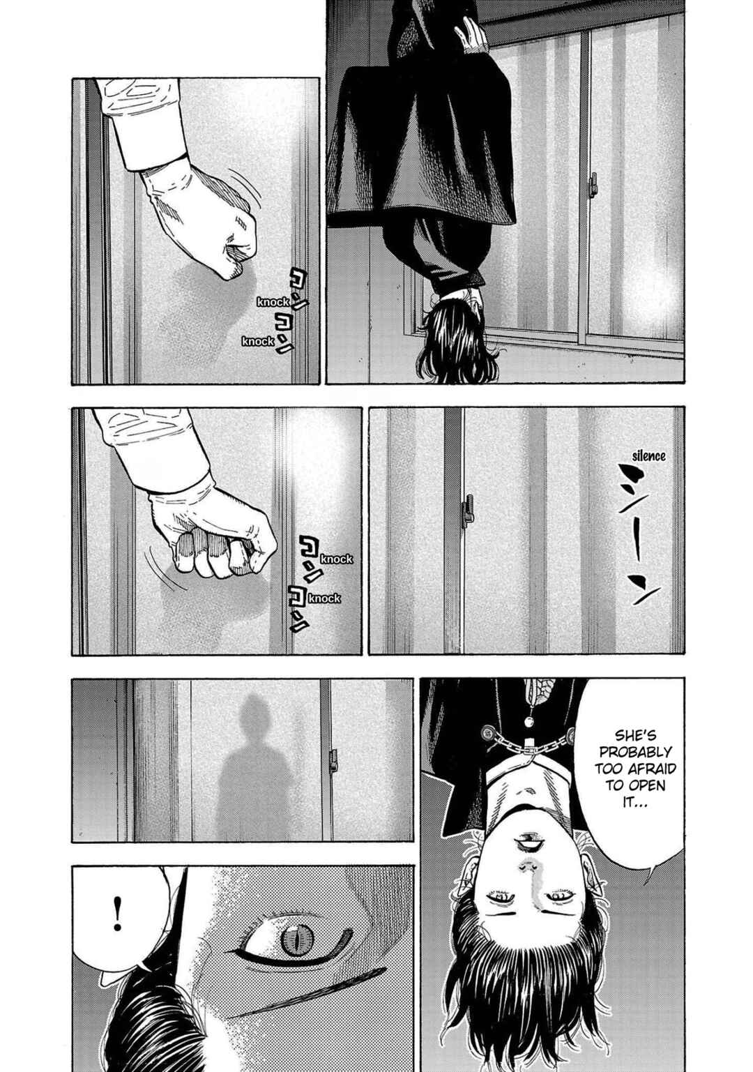 Page 29 Chapter 2 Babanbabanban Vampire