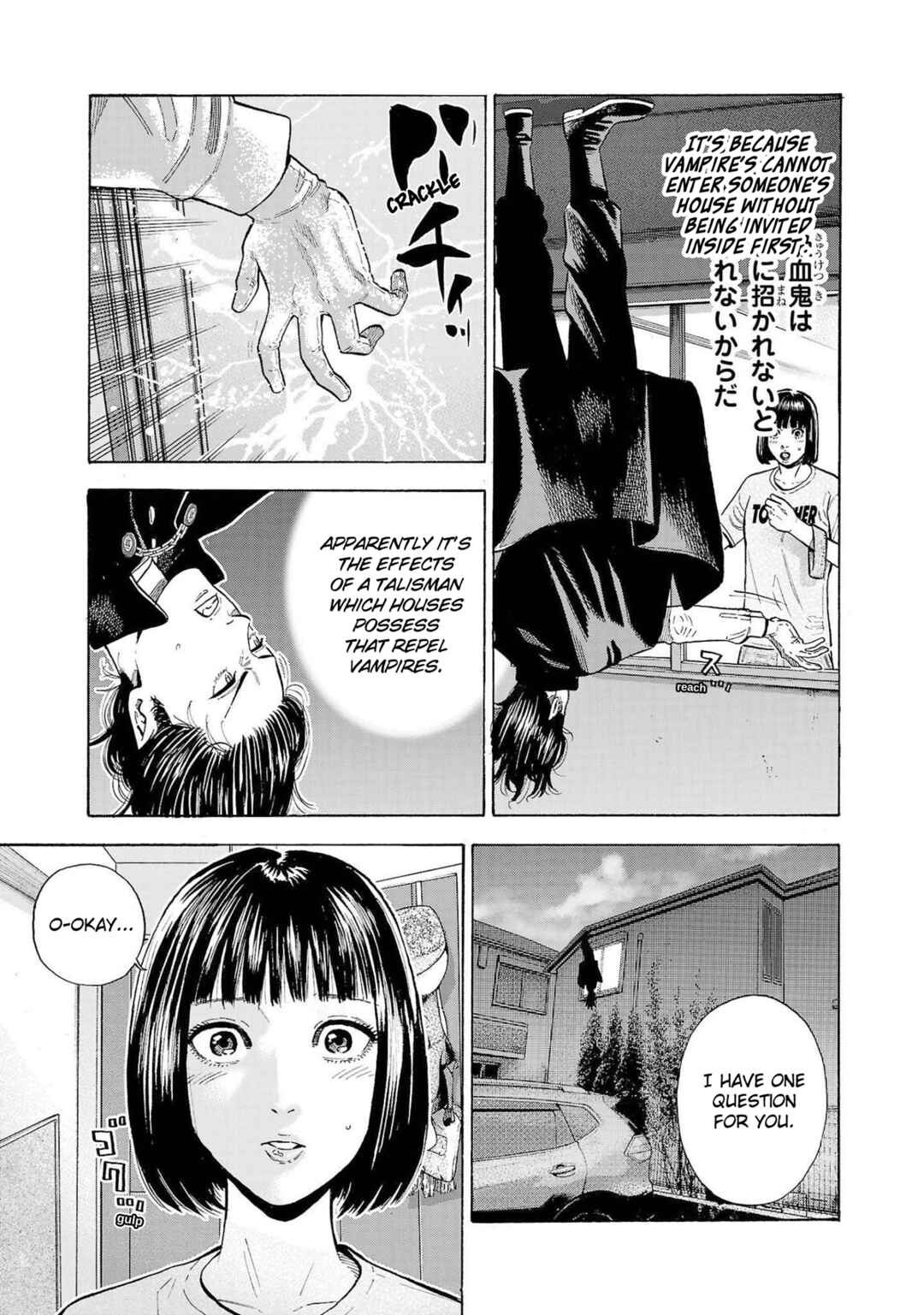 Page 33 Chapter 2 Babanbabanban Vampire