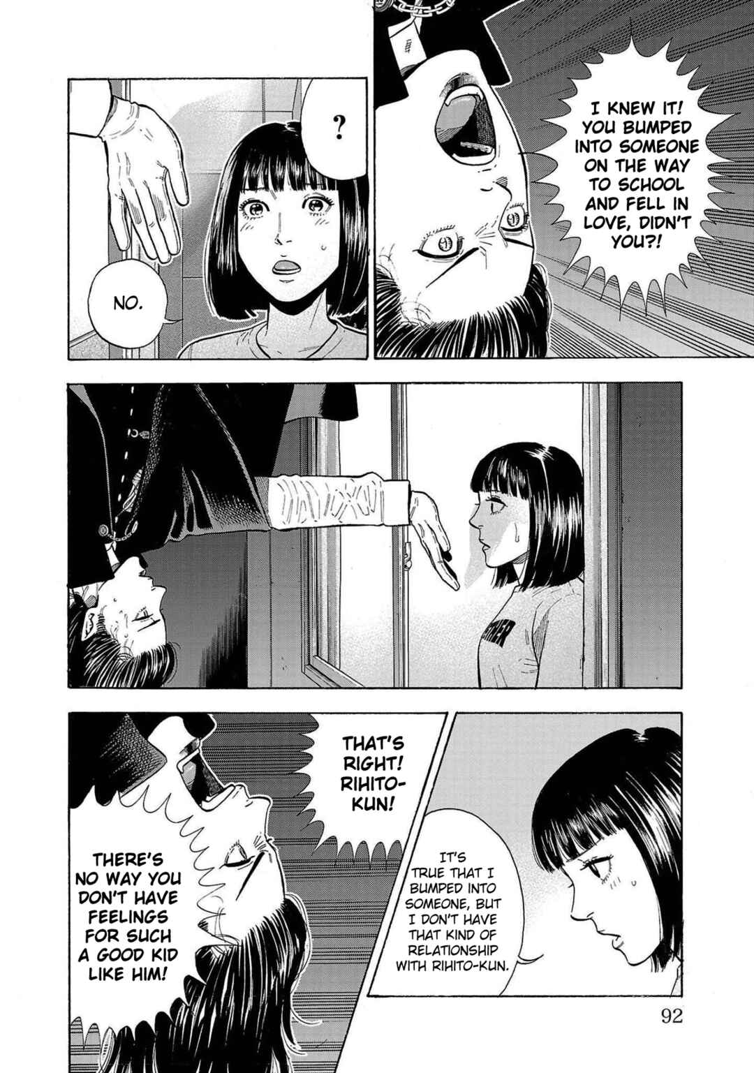 Page 36 Chapter 2 Babanbabanban Vampire