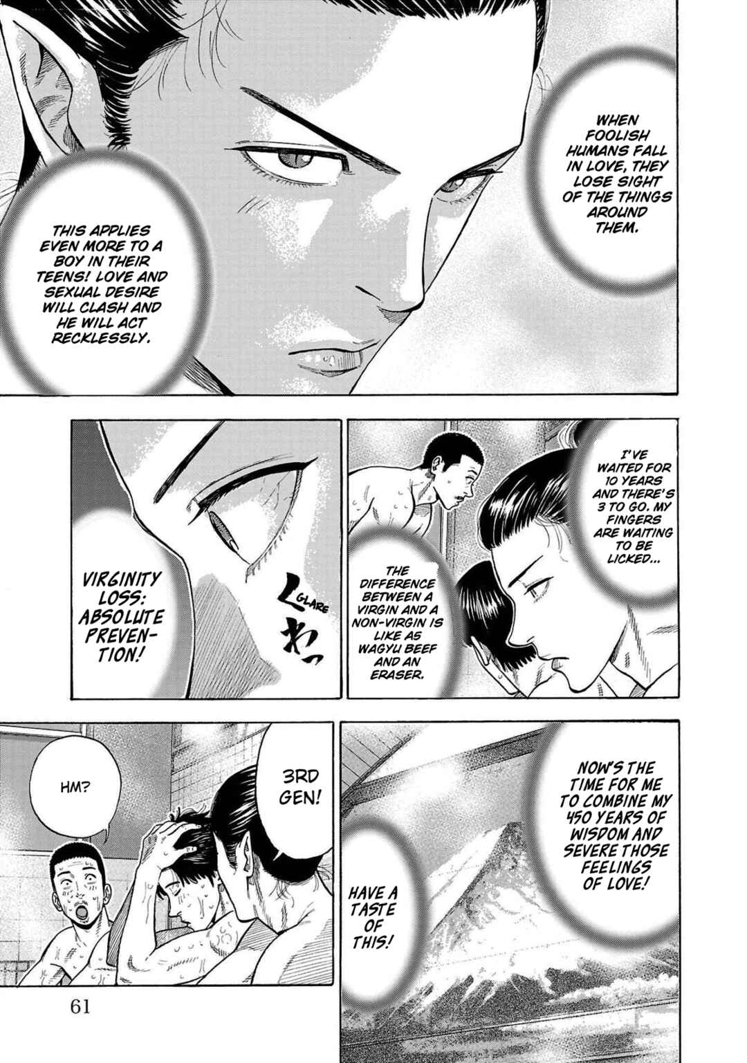 Page 5 Chapter 2 Babanbabanban Vampire