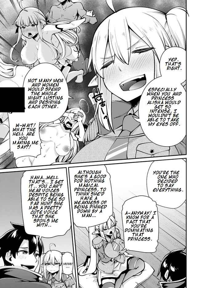 Page 10 Chapter 5.1 Sex Fantasy