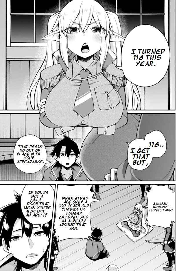 Page 4 Chapter 5.1 Sex Fantasy