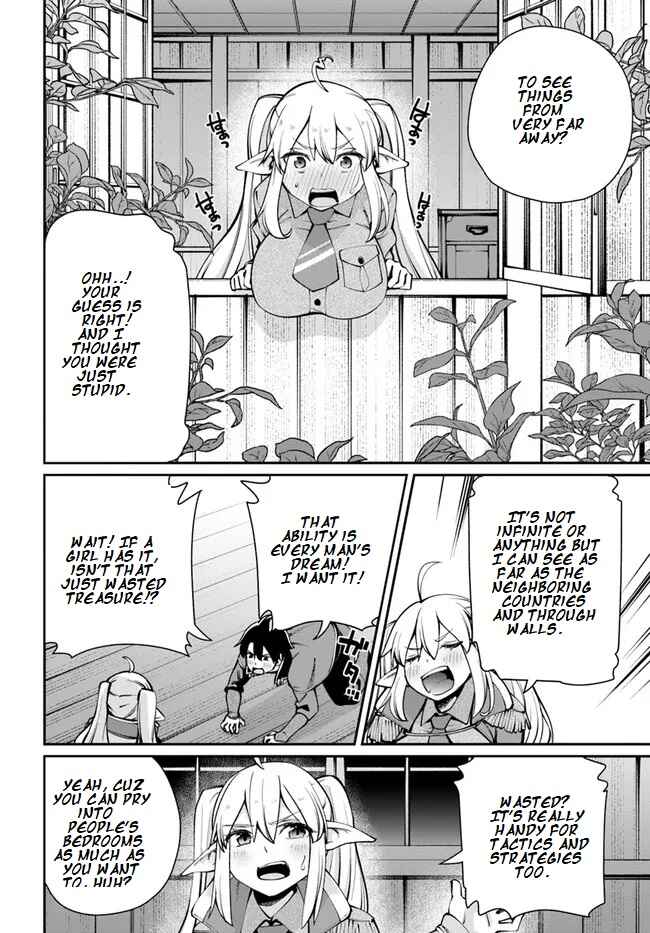 Page 9 Chapter 5.1 Sex Fantasy