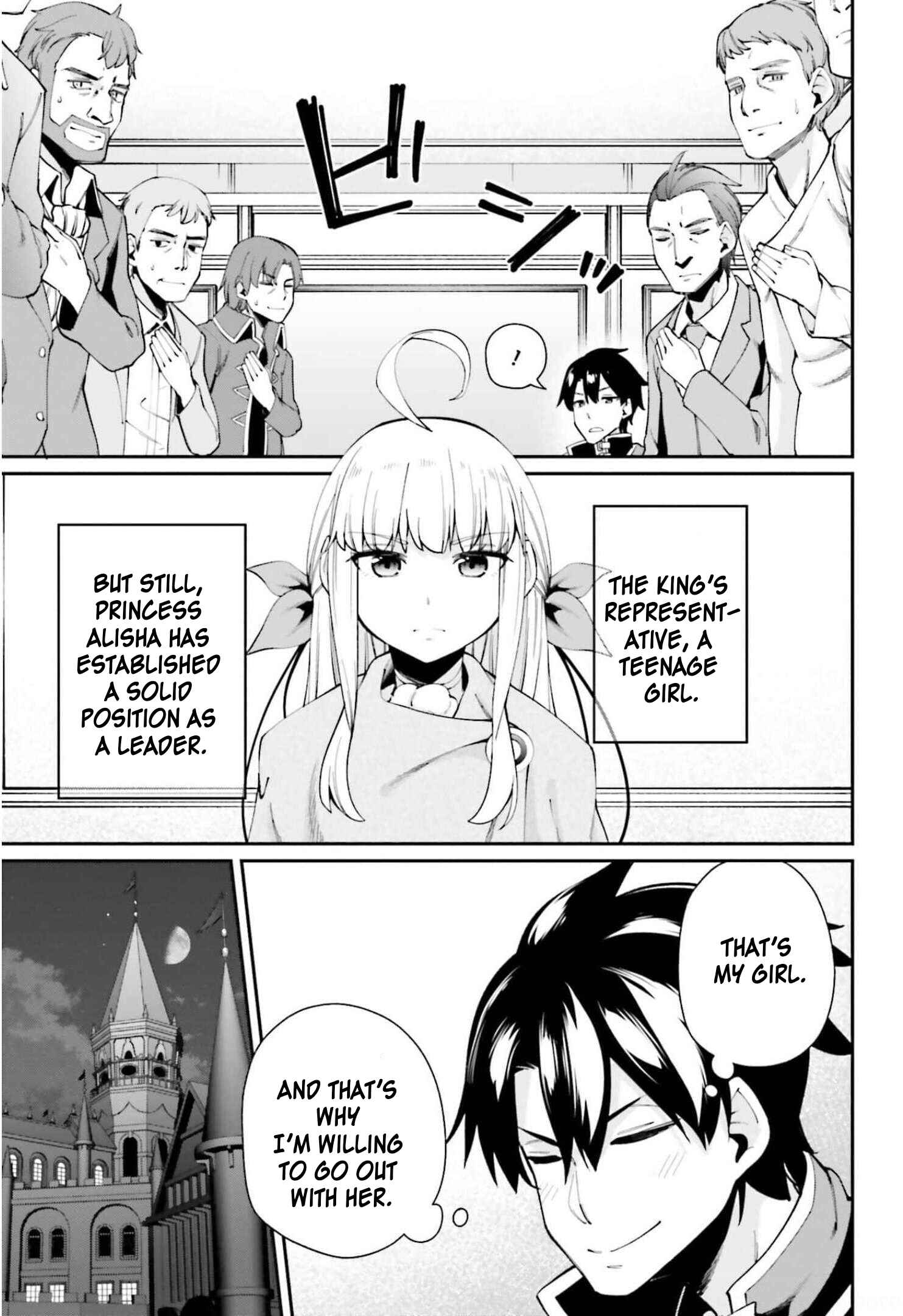 Page 4 Chapter 3.1 Sex Fantasy