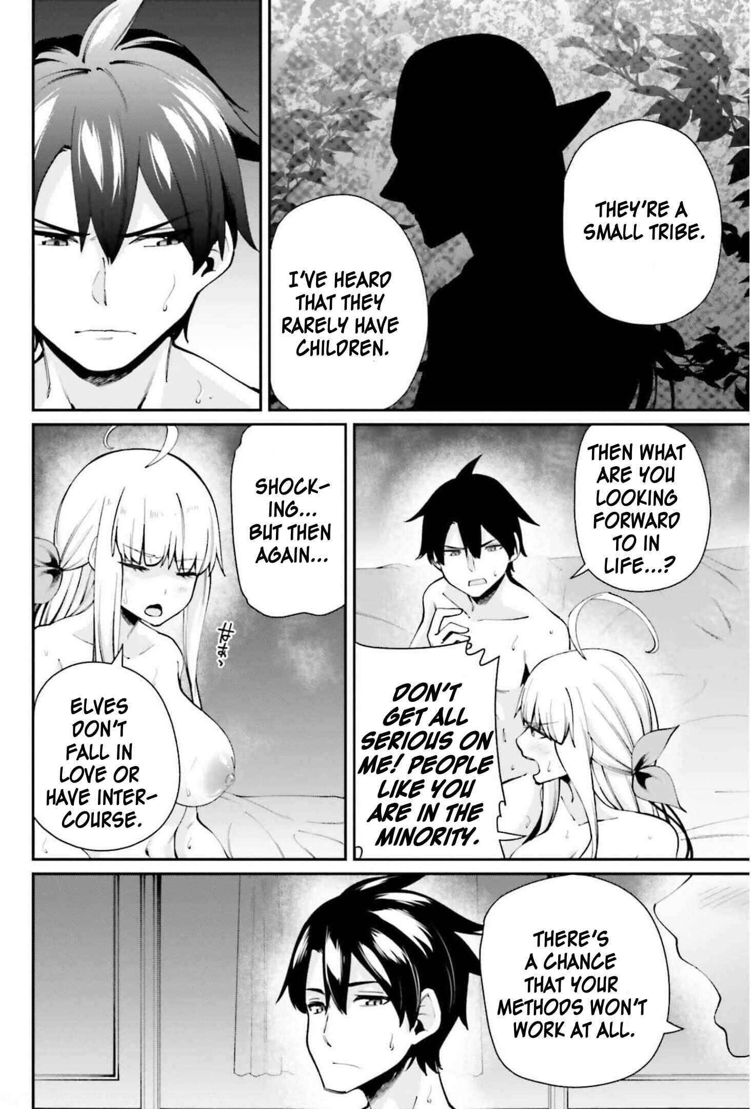 Page 7 Chapter 3.1 Sex Fantasy