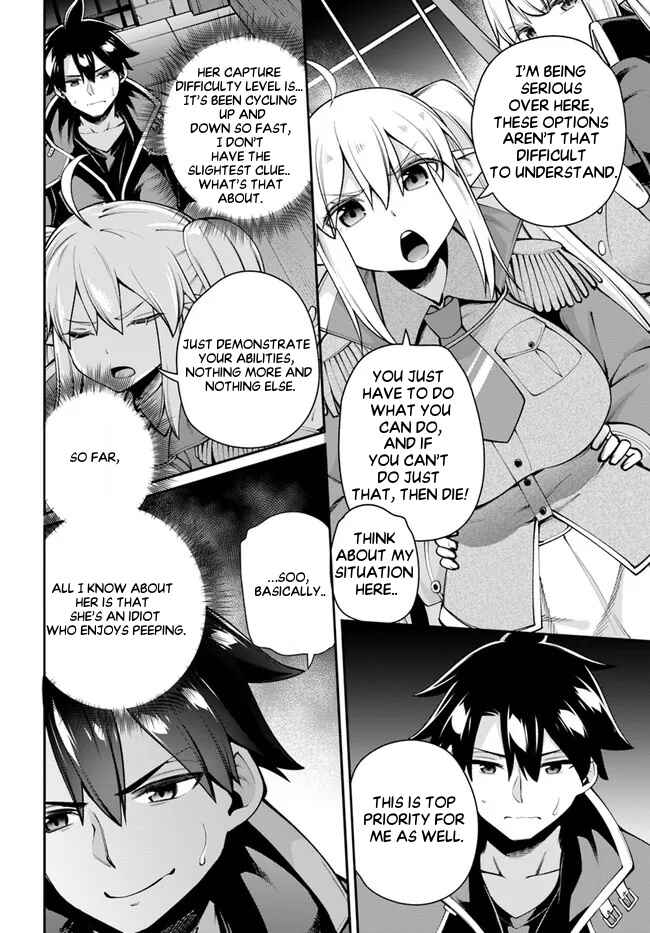Page 13 Chapter 5.2 Sex Fantasy