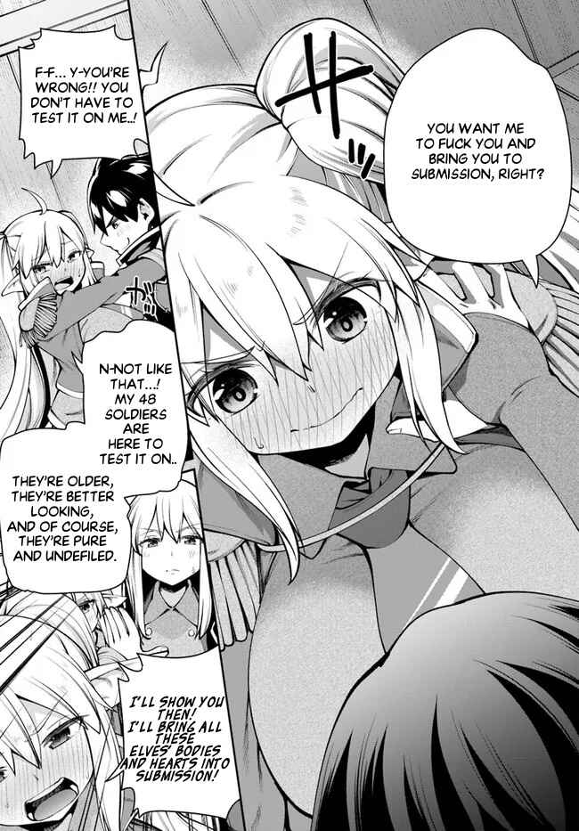 Page 14 Chapter 5.2 Sex Fantasy
