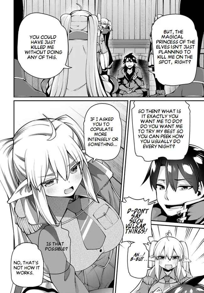 Page 7 Chapter 5.2 Sex Fantasy