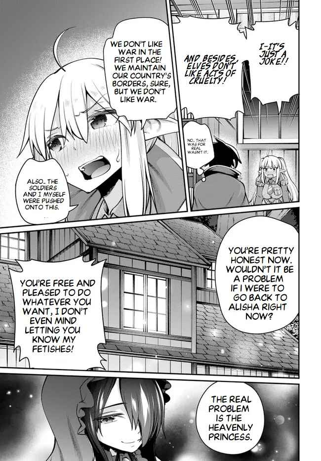 Page 8 Chapter 5.2 Sex Fantasy