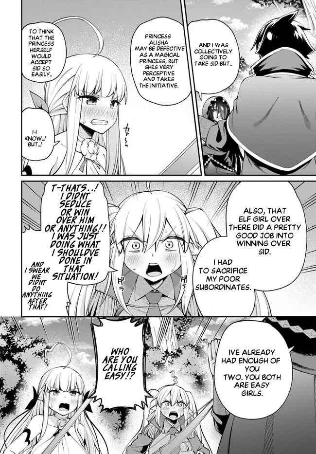 Page 7 Chapter 10.1 Sex Fantasy