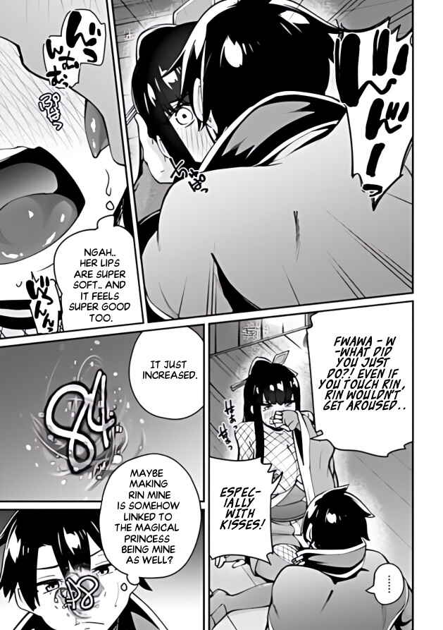 Page 6 Chapter 4.2 Sex Fantasy