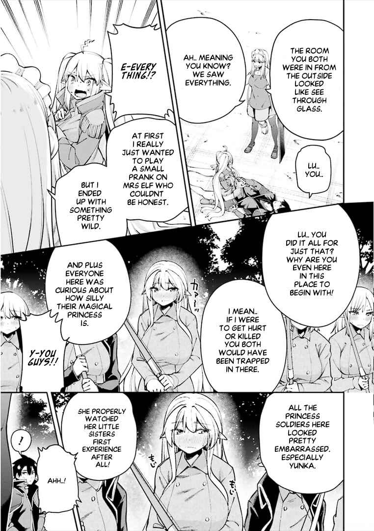 Page 6 Chapter 9.1 Sex Fantasy