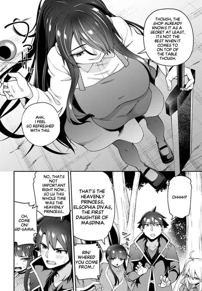 Page 9 Chapter 9.1 Sex Fantasy