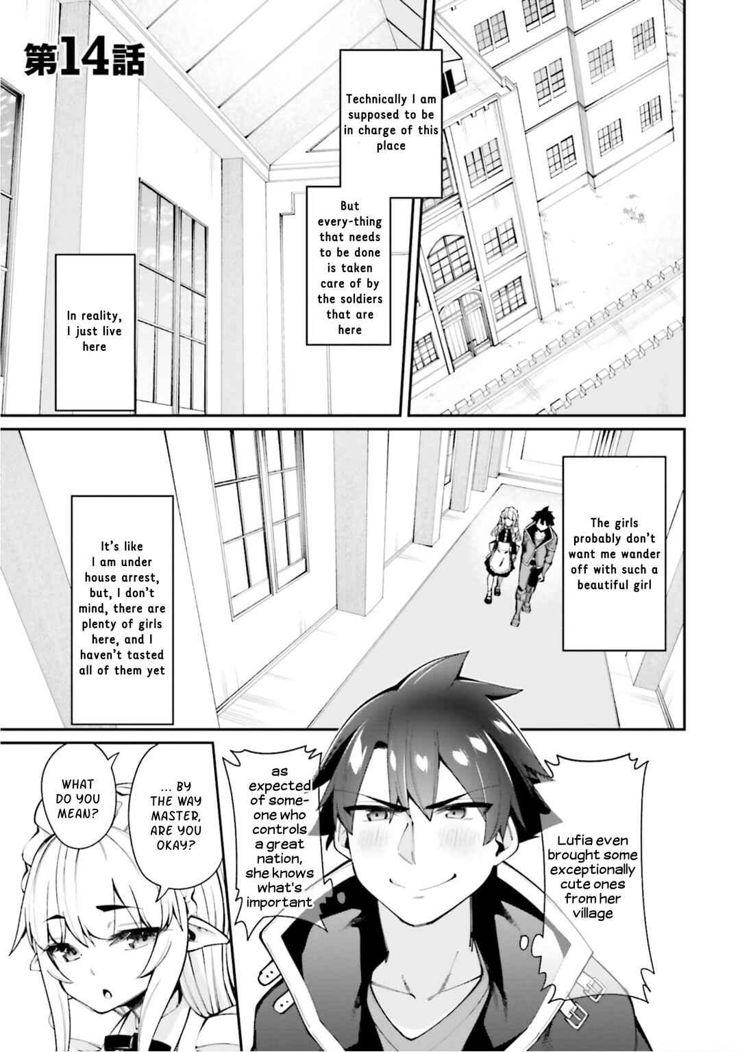 Page 1 Chapter 14 Sex Fantasy