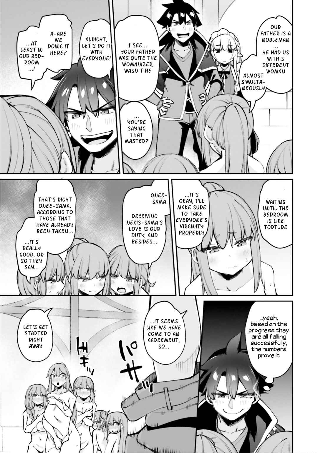 Page 17 Chapter 14 Sex Fantasy
