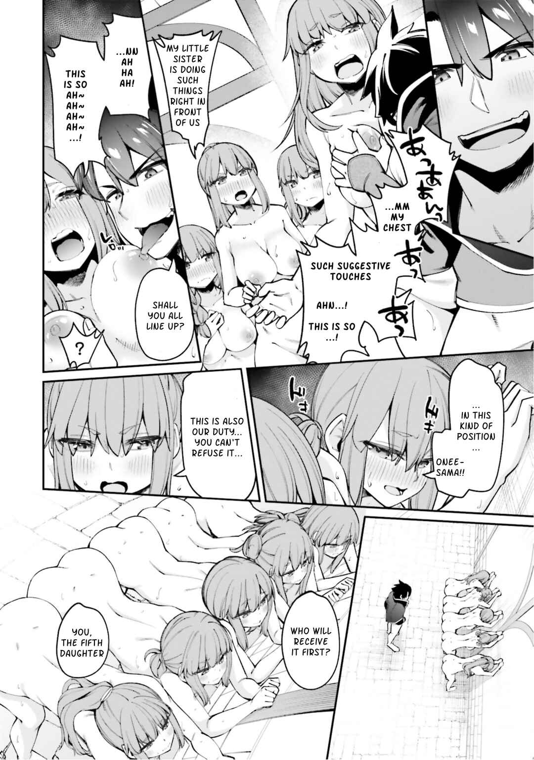 Page 18 Chapter 14 Sex Fantasy