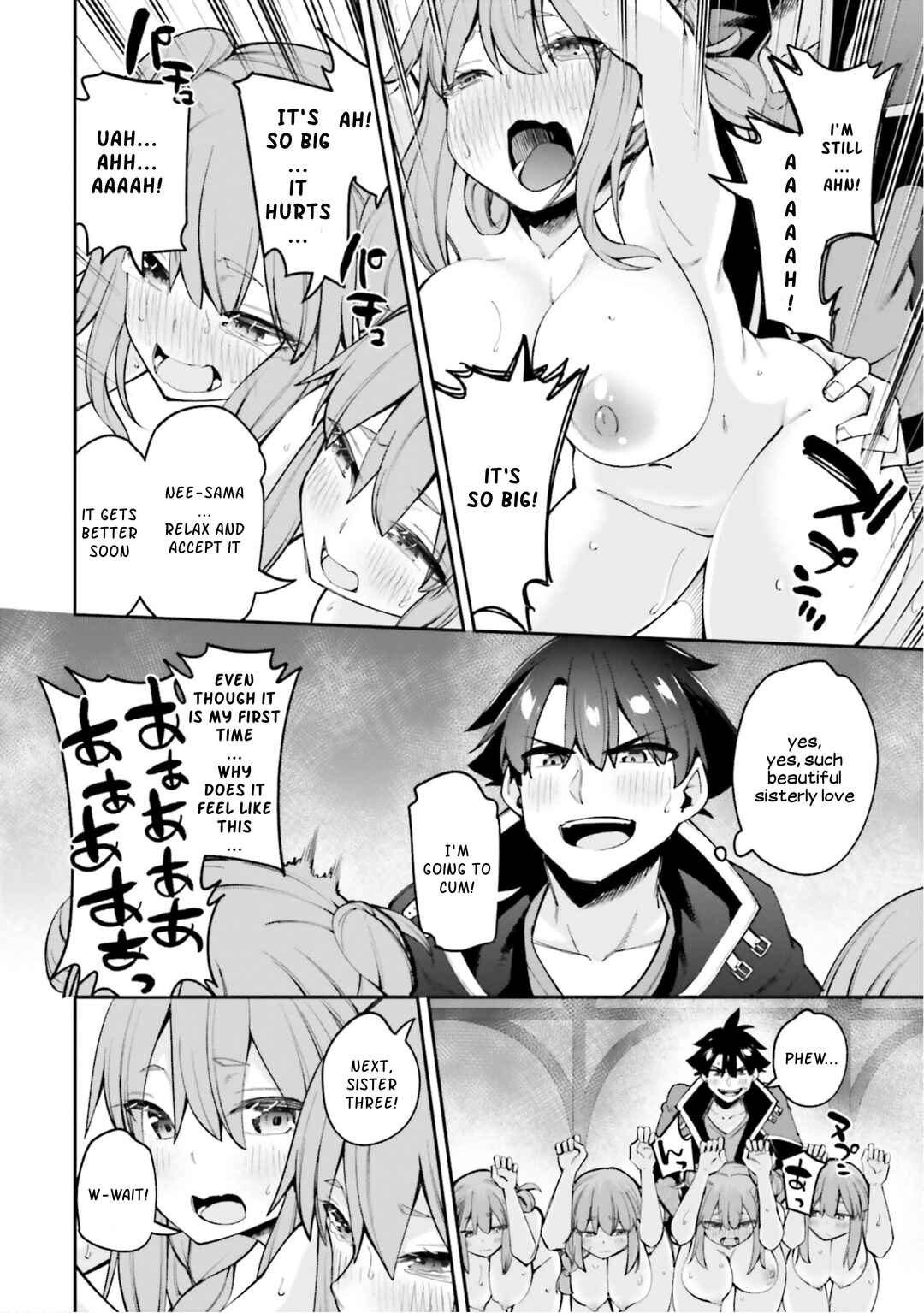 Page 20 Chapter 14 Sex Fantasy