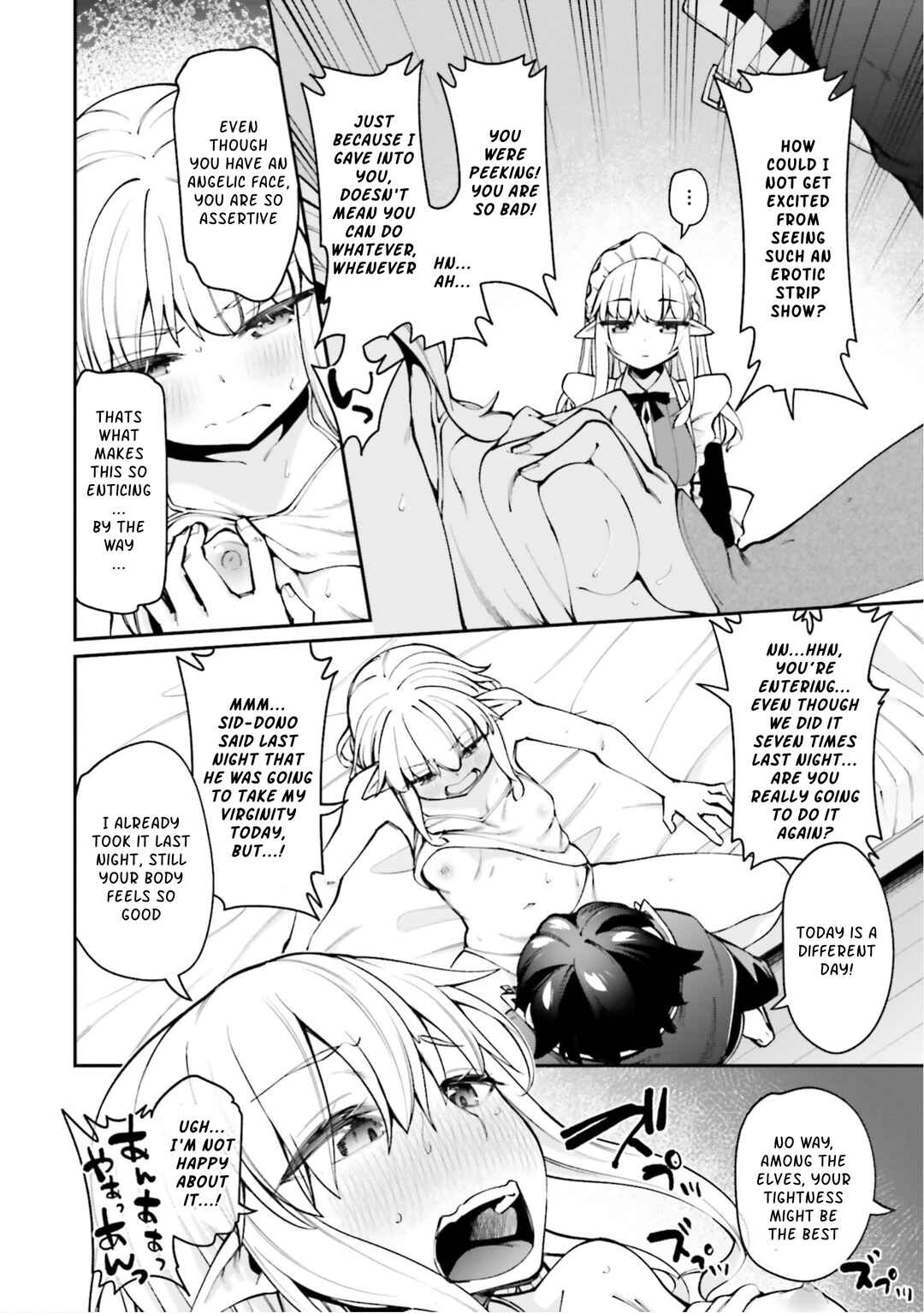 Page 4 Chapter 14 Sex Fantasy