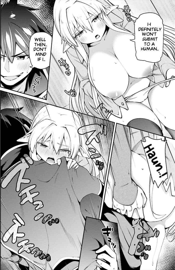 Page 12 Chapter 6.2 Sex Fantasy