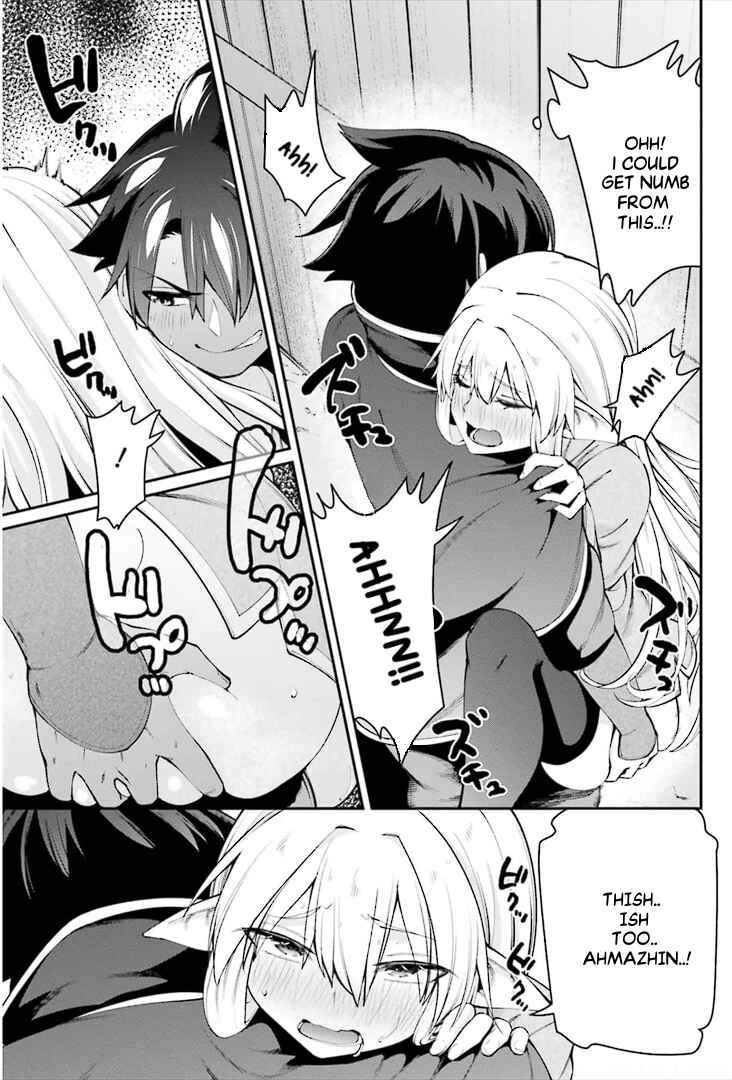 Page 13 Chapter 6.2 Sex Fantasy