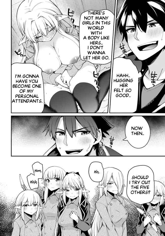Page 14 Chapter 6.2 Sex Fantasy