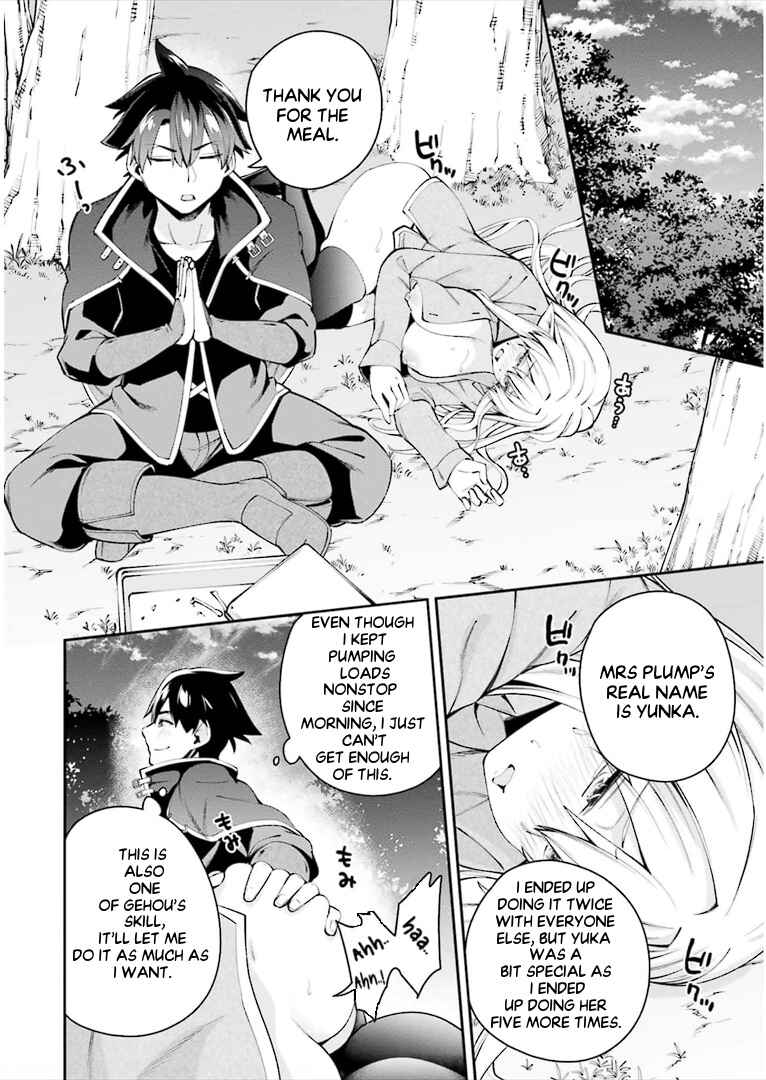 Page 16 Chapter 6.2 Sex Fantasy