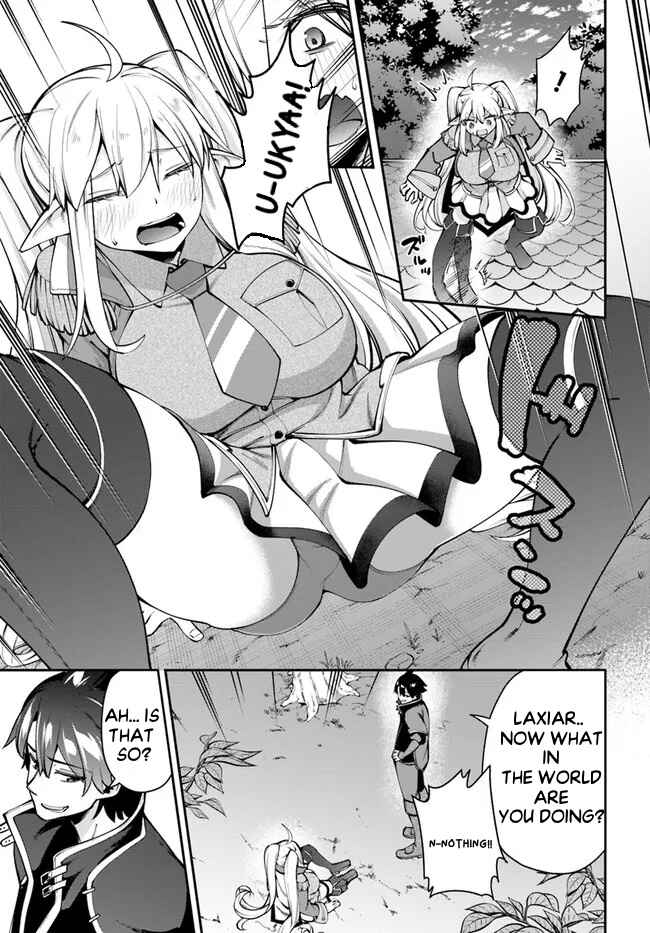 Page 3 Chapter 6.2 Sex Fantasy