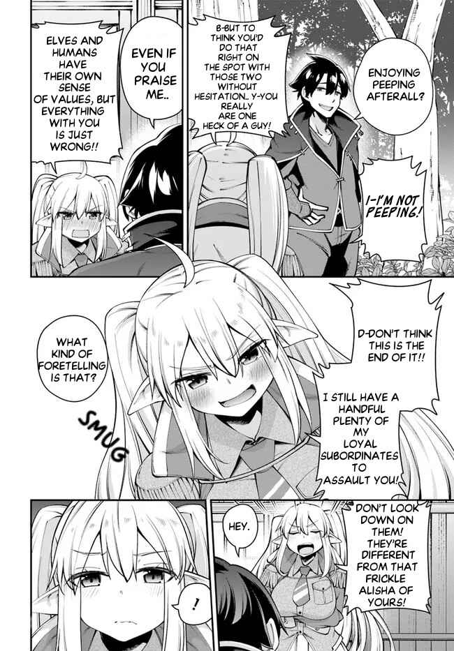 Page 4 Chapter 6.2 Sex Fantasy