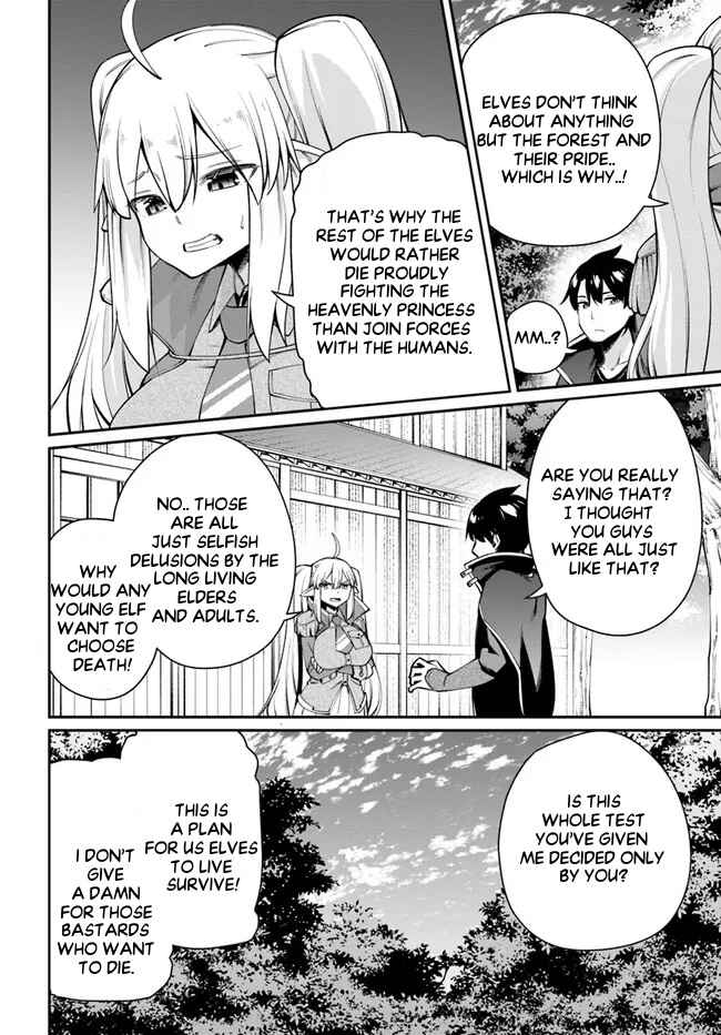 Page 6 Chapter 6.2 Sex Fantasy