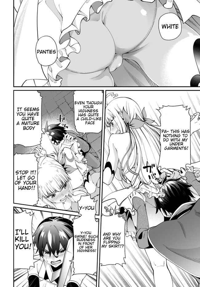 Page 10 Chapter 1.2 Sex Fantasy