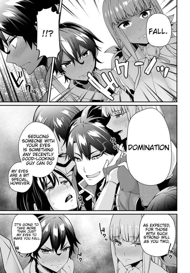 Page 15 Chapter 1.2 Sex Fantasy
