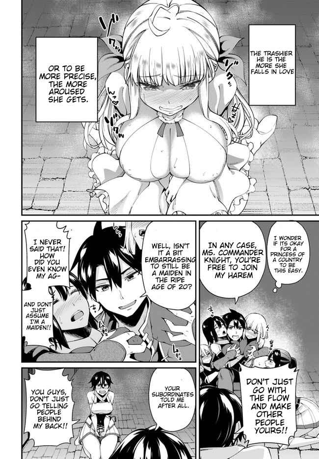 Page 18 Chapter 1.2 Sex Fantasy