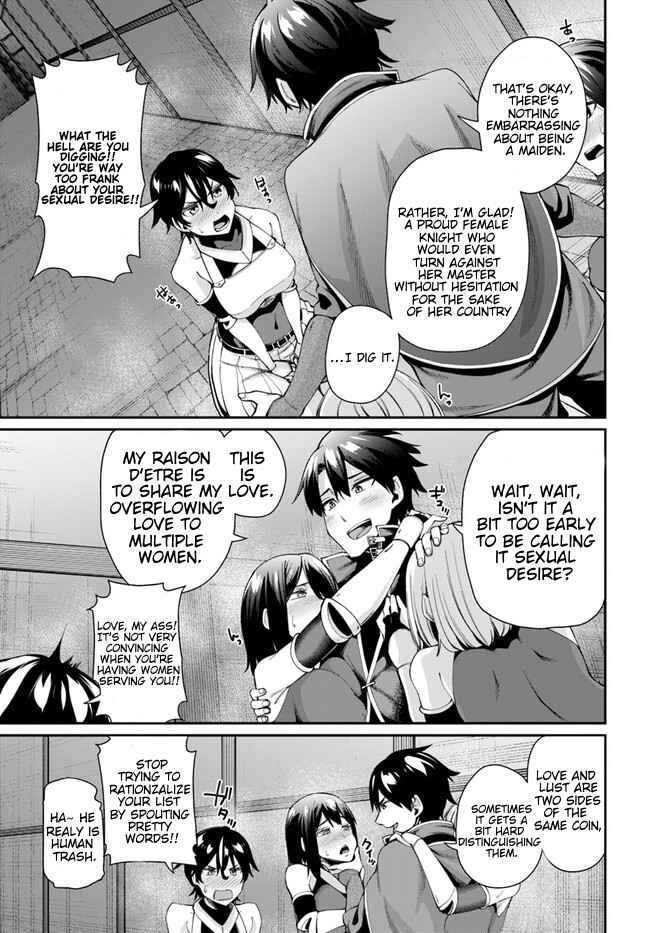 Page 19 Chapter 1.2 Sex Fantasy