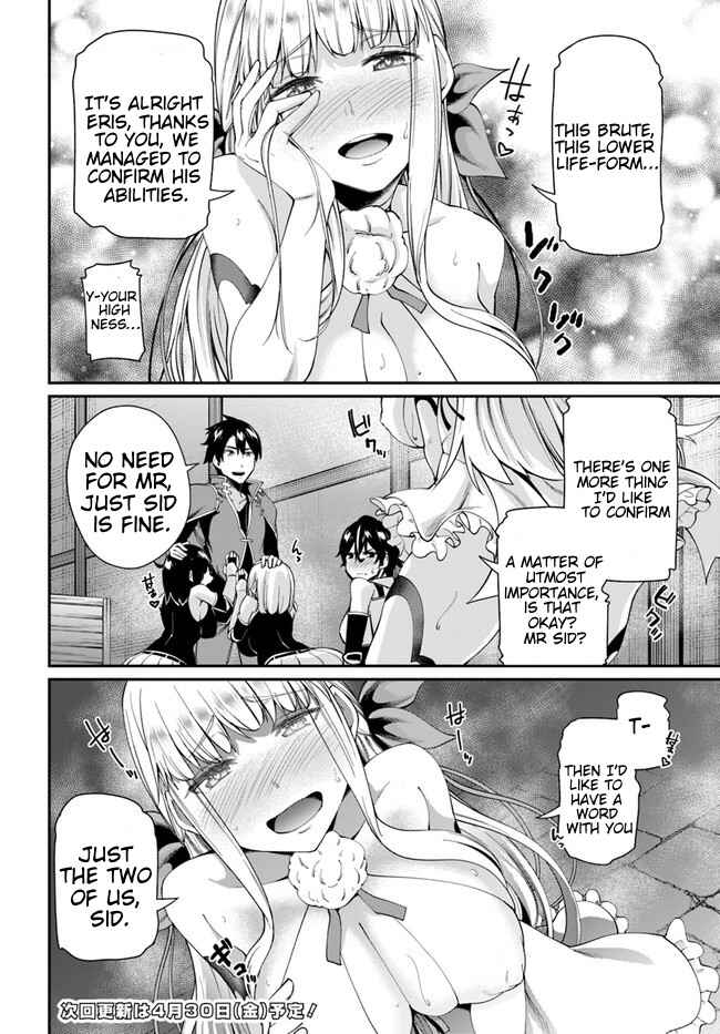 Page 20 Chapter 1.2 Sex Fantasy
